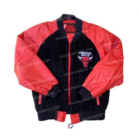 Chicago Bulls Black Suede Jacket