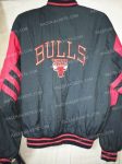 Chicago Bulls Vintage Nylon Black Jacket