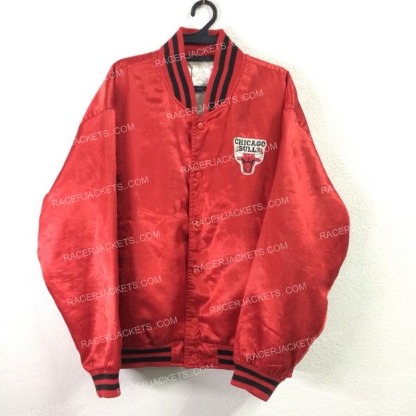 Chicago Bulls Vintage Michael Jordan Satin Jacket